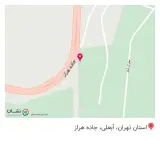 کافه وربنا