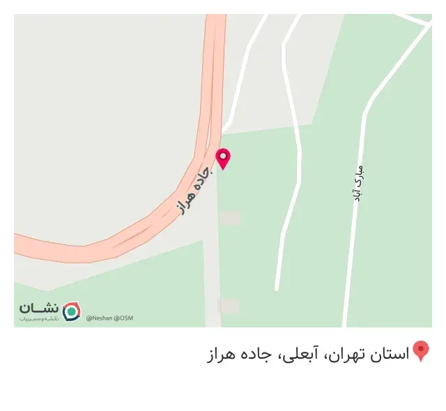 کافه وربنا