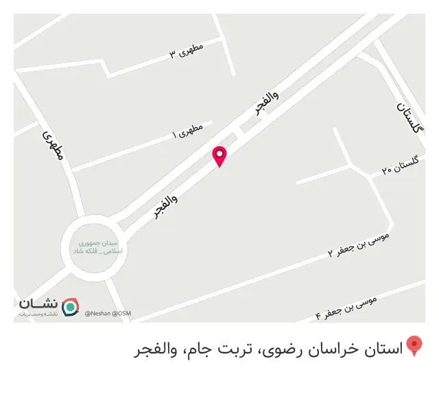 کافه لیمو
