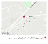 کافه سوفراگل