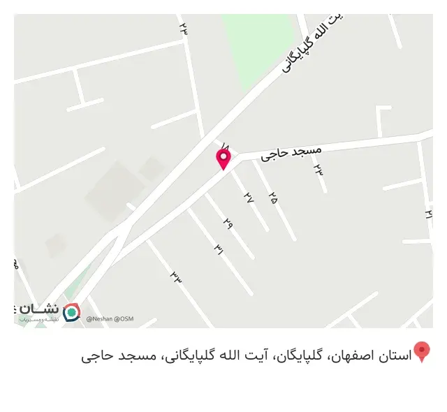 کافه سوفراگل
