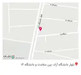 کافه سین