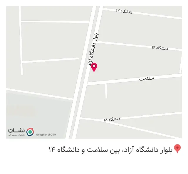کافه سین