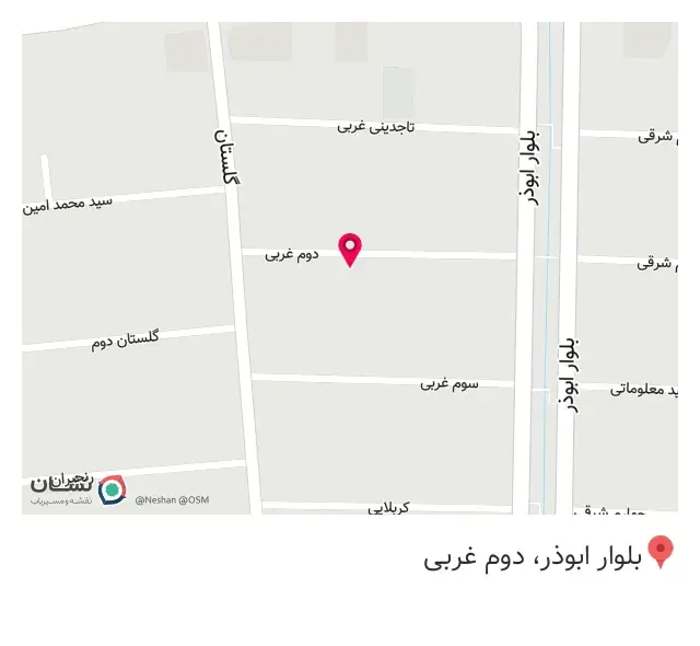 کاشت ناخن مونا