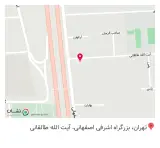 انجمن مهندسان تاسیسات مکانیکی ساختمان تهران