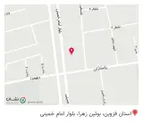 کافه کافئین