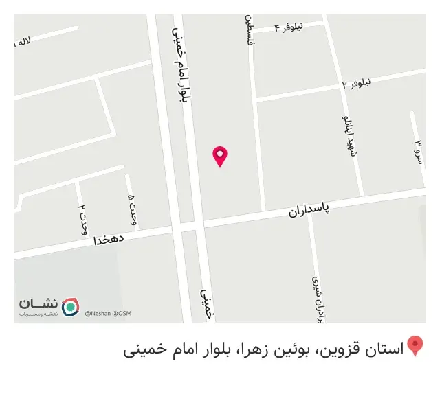 کافه کافئین