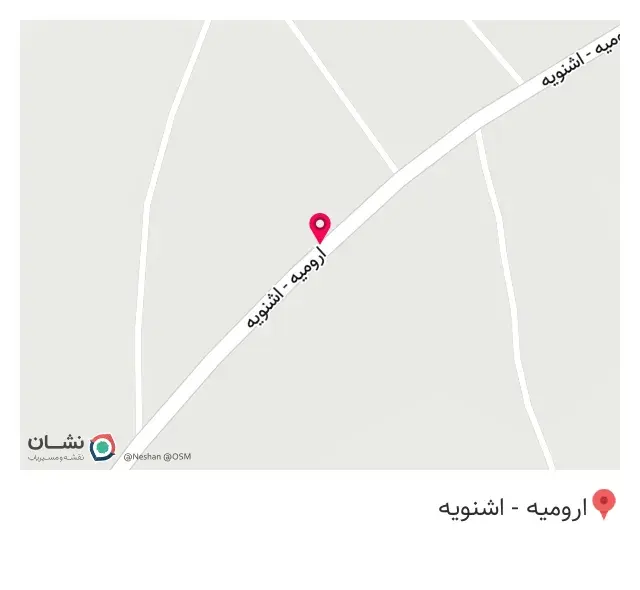 رستوران نیکنام