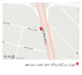 تاسیسات ساختمانی و تاسیساتی شلکا