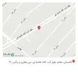 کافه دنیز
