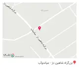 رستوران و کبابی حاج رضا