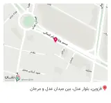 قهوه و کافه دولاپه