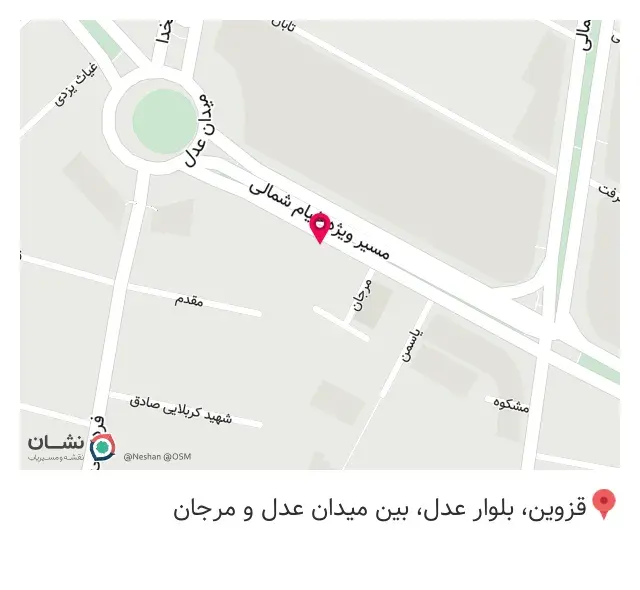 قهوه و کافه دولاپه