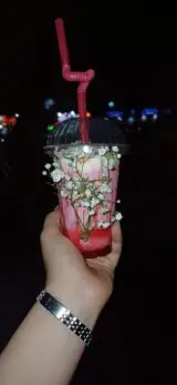 کافه هرنج