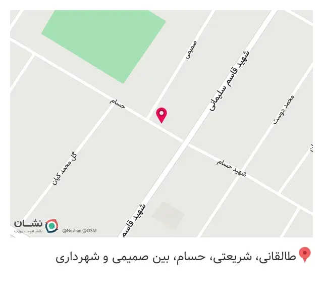 کافه نوزده