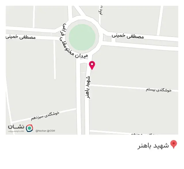 کافه لترا