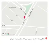 لاستیک فروشی