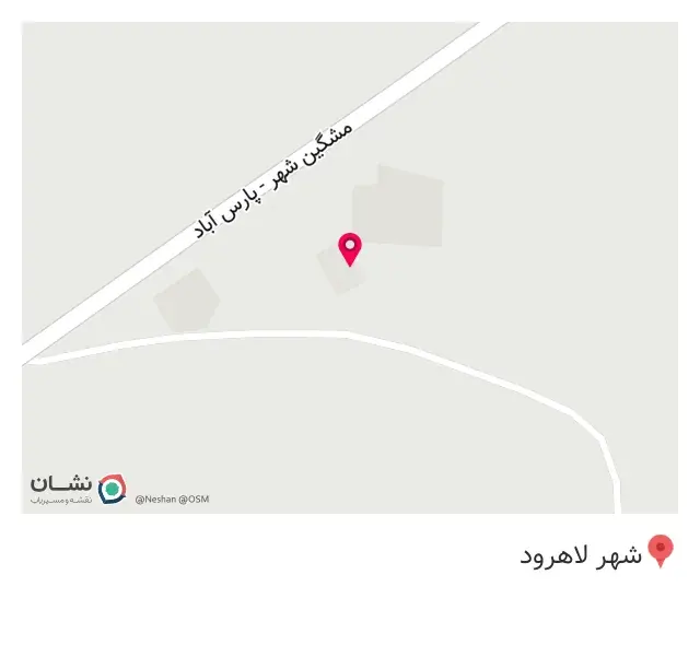 رستوران حاجیلر