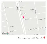 کافه لاو