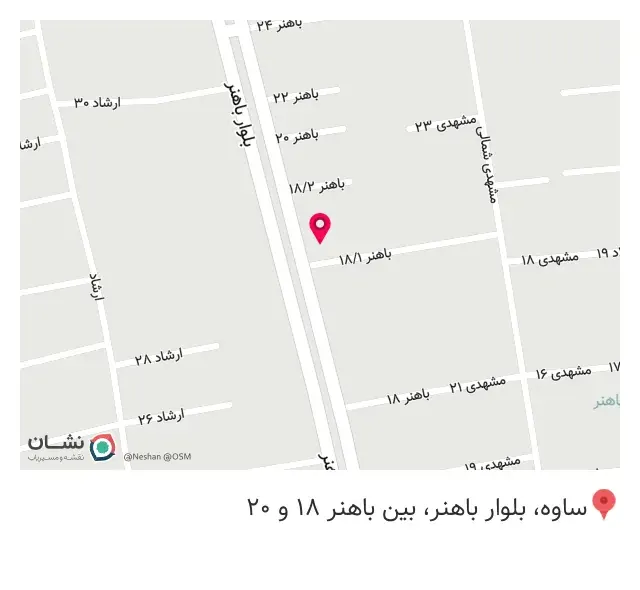 کافه لاو