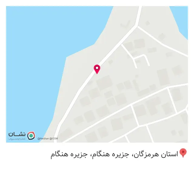 کافه چیسکو