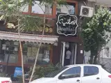 رستوران امانیه