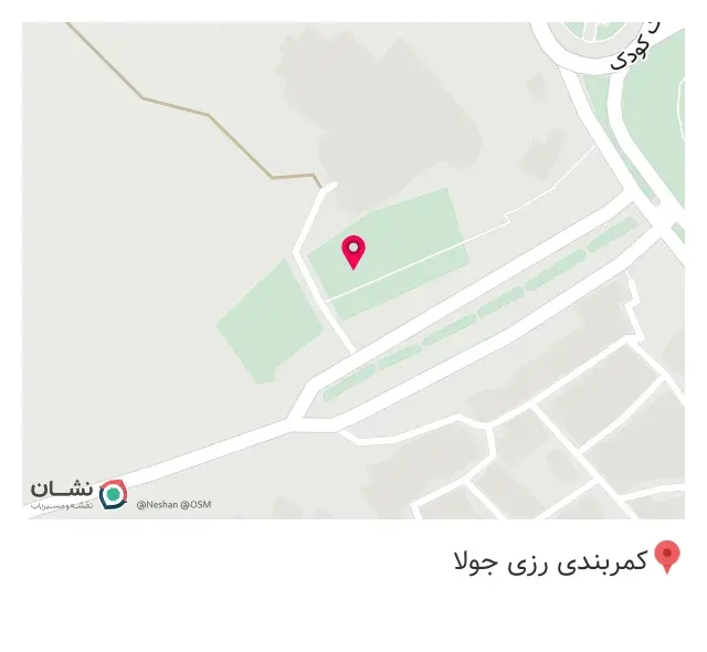 کافه پارک رزی جولا