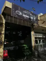 کافه متین