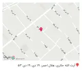 باشگاه فرهنگی ورزشی پارادایس (ویژه بانوان)