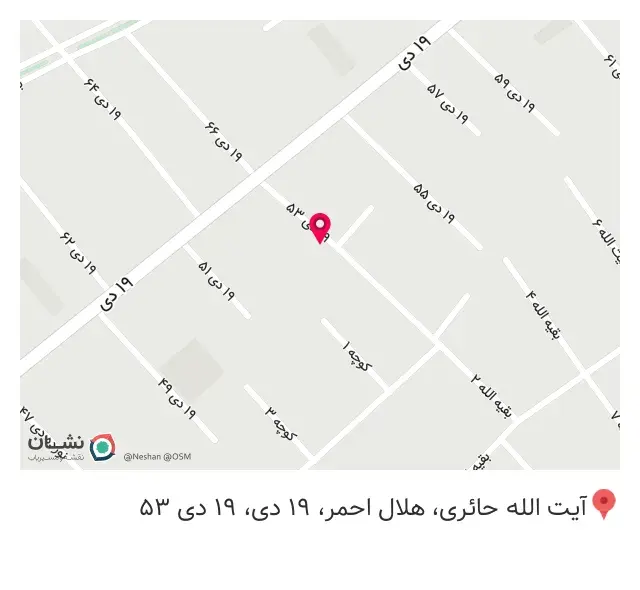 باشگاه فرهنگی ورزشی پارادایس (ویژه بانوان)
