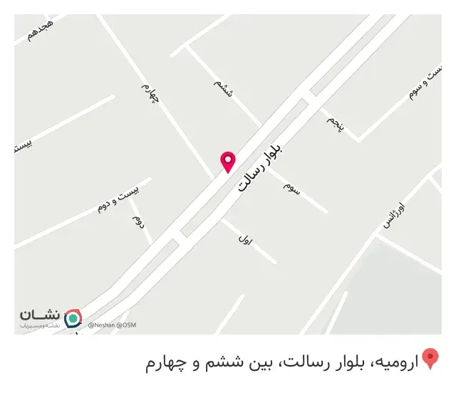 بیمه ایران نمایندگی نجفی