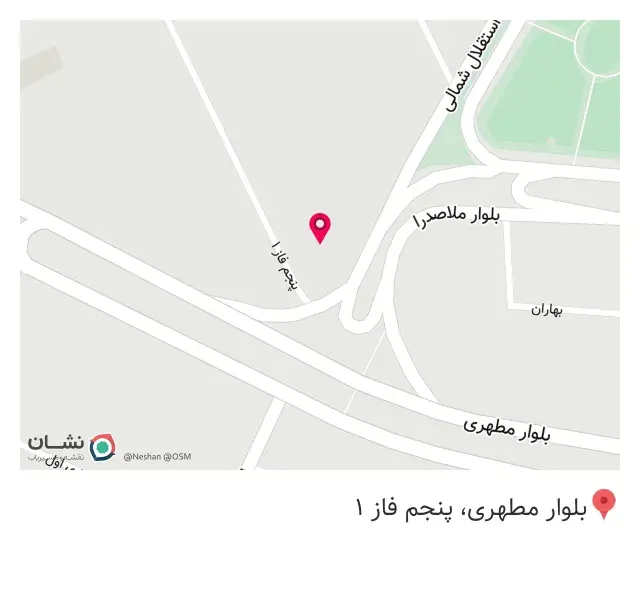 دفتر عقد و ازدواج مهرآیین