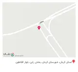 کافه فنجون