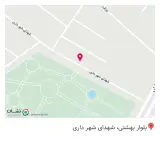 کافه درین