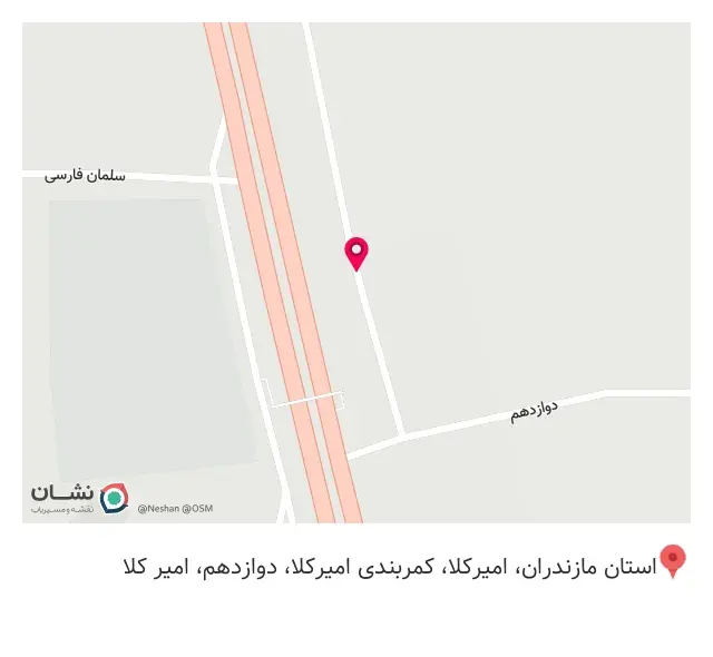 رستوران مهبان
