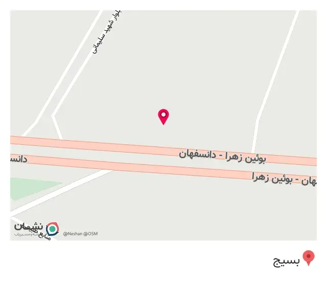 رستوران گل سرخ