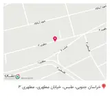 کافه پناه (ویژه بانوان)