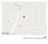 کافه گارنیش