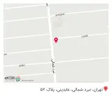 سوخاری کیلویی مروی