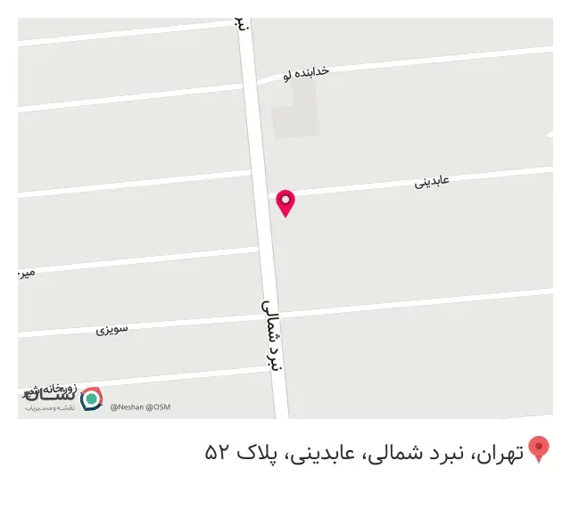 سوخاری کیلویی مروی