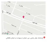کافی نت یونیک