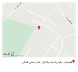 کافه بام لند