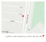 ال کافه