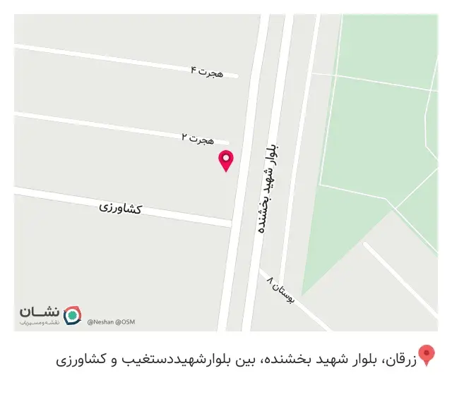 ال کافه