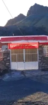 رستوران و مجتمع تفریحی و گردشگری سید(رستوران آبشار)