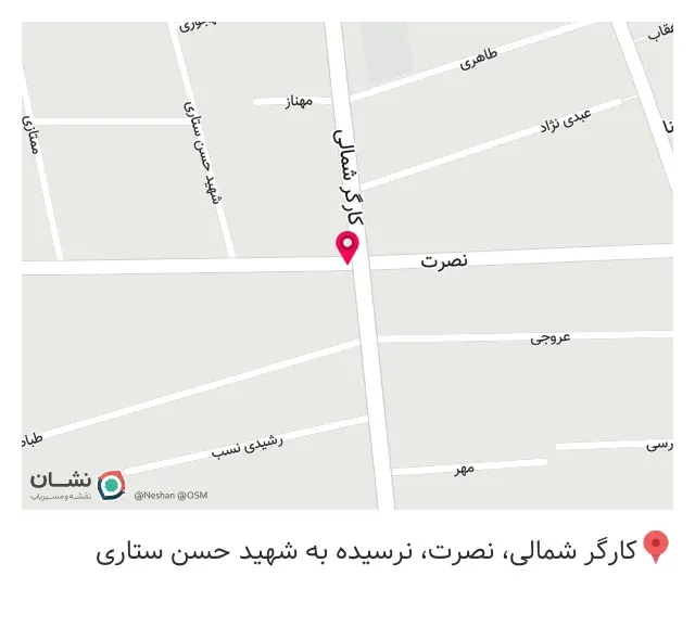 تأسیسات ساختمانی مقدم
