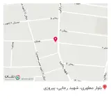 کافه آرش