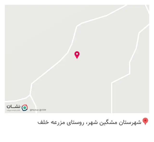 کافه میلاد
