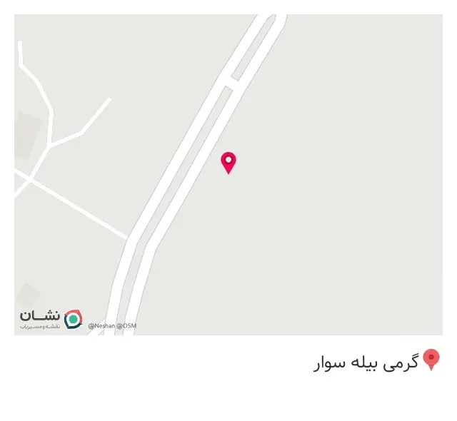 کافه فرشید