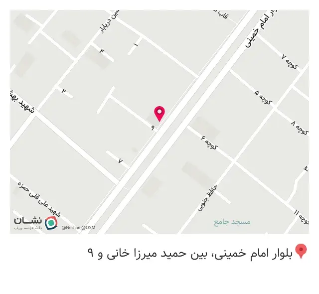 کافه شانار